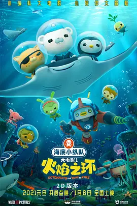 精品在线一区