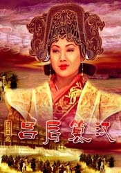 精品在线一区